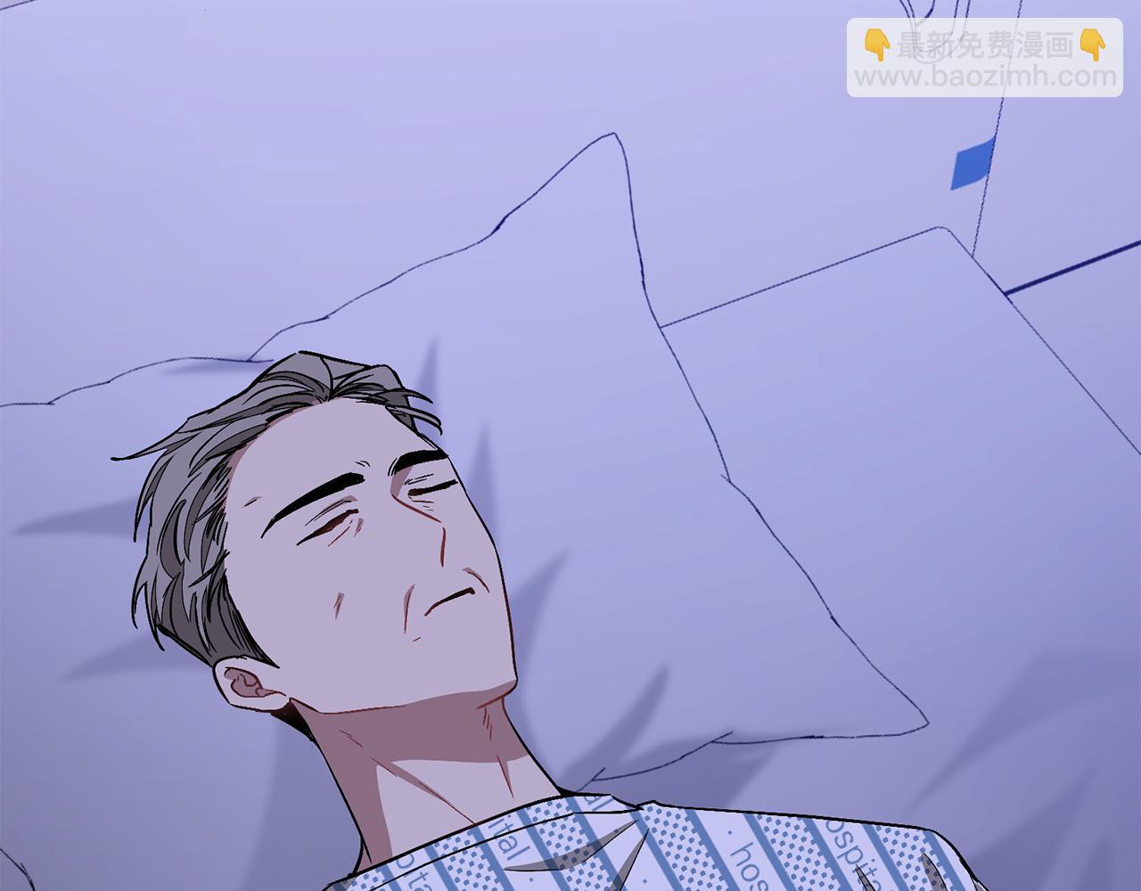 第34话 想要品尝下吗？205