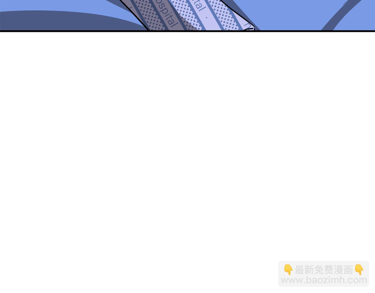 第34话 想要品尝下吗？207