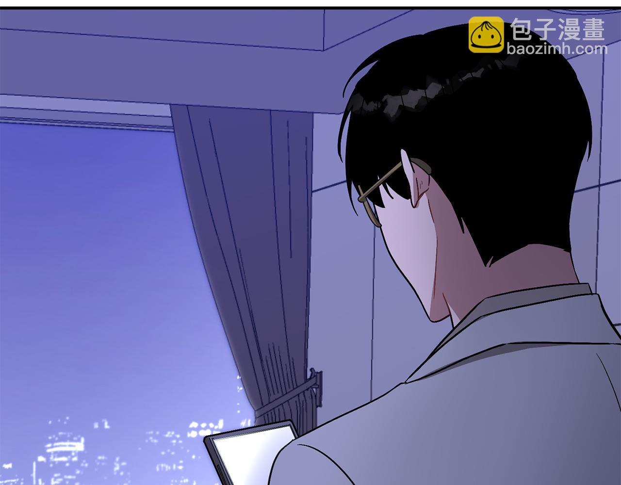 第34话 想要品尝下吗？212