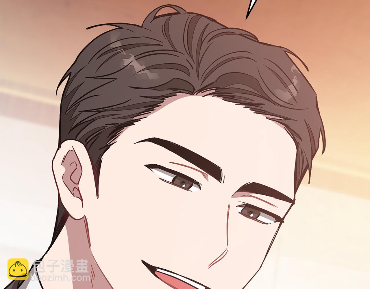 第34话 想要品尝下吗？33