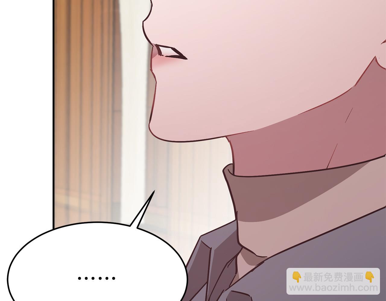 第34话 想要品尝下吗？66
