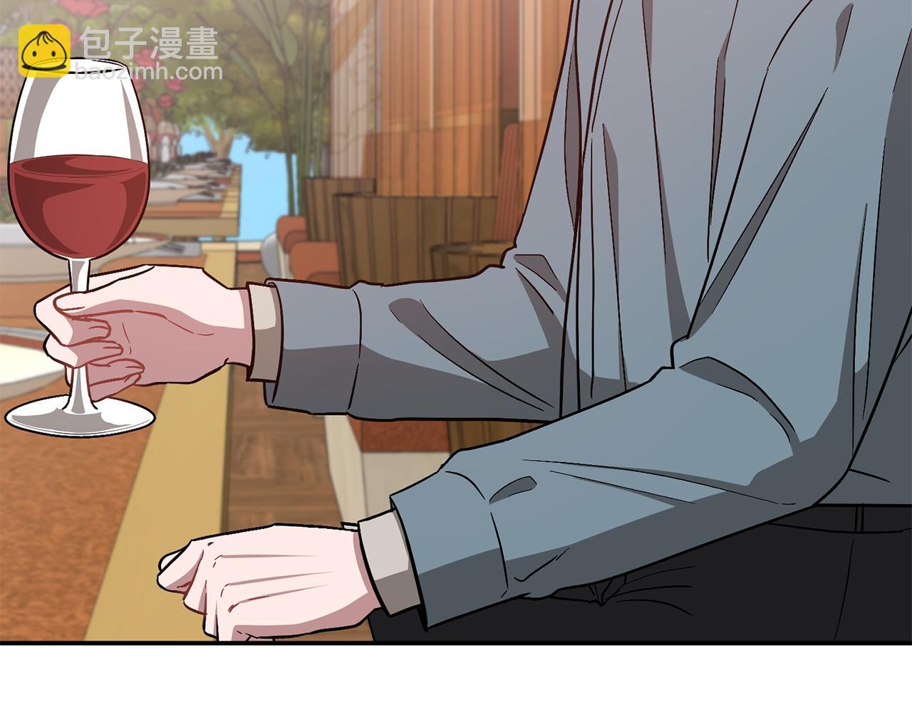 第34话 想要品尝下吗？75