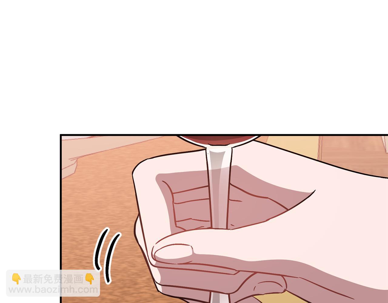第34话 想要品尝下吗？76