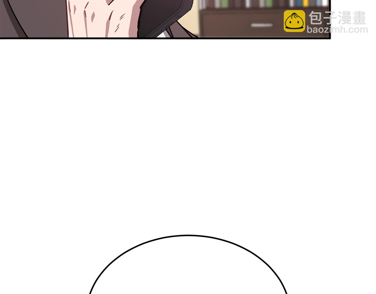 第34话 想要品尝下吗？8