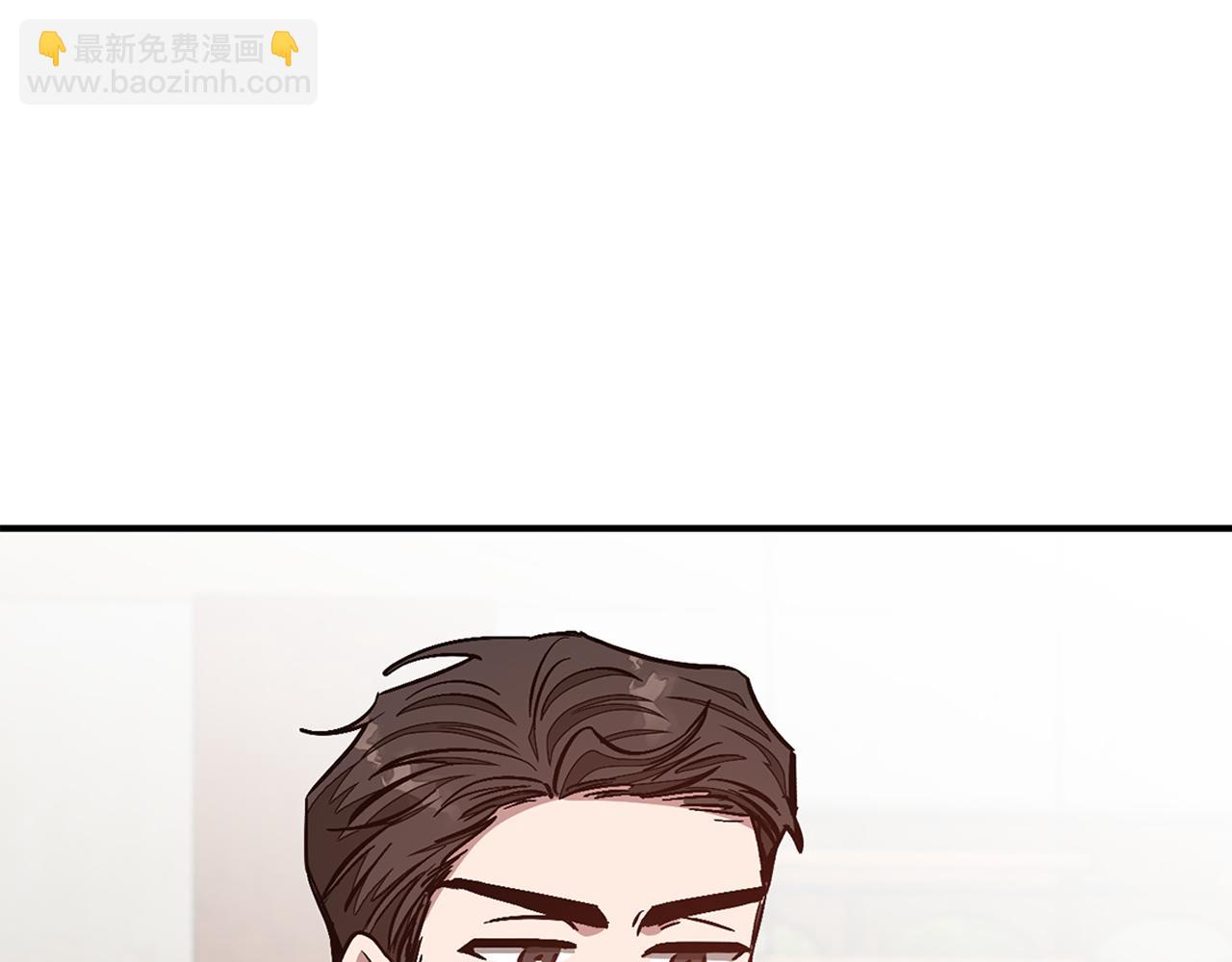 第34话 想要品尝下吗？93