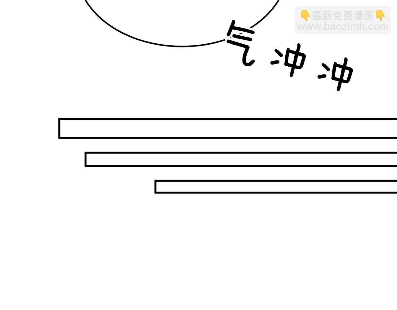 第35话 改变关系116