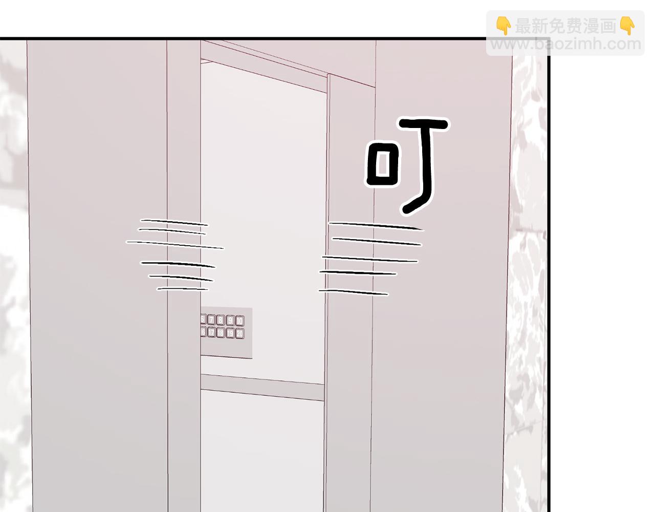 第35话 改变关系119