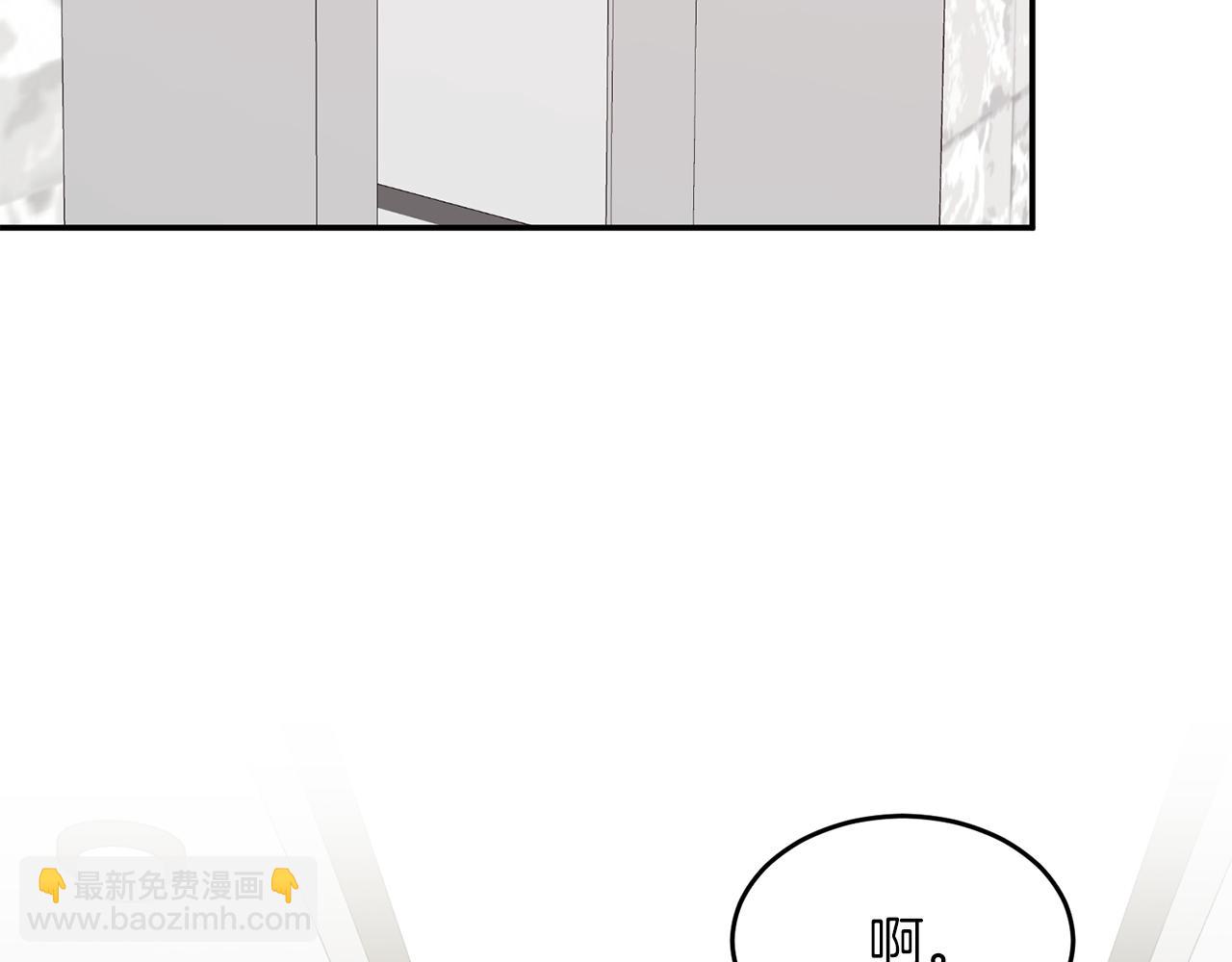 第35话 改变关系120
