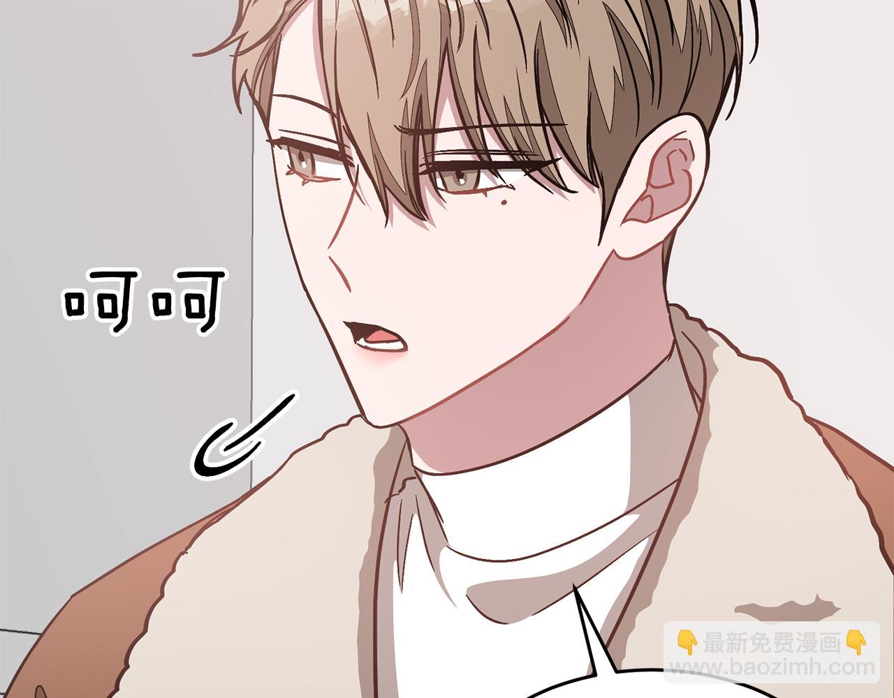 第35话 改变关系128