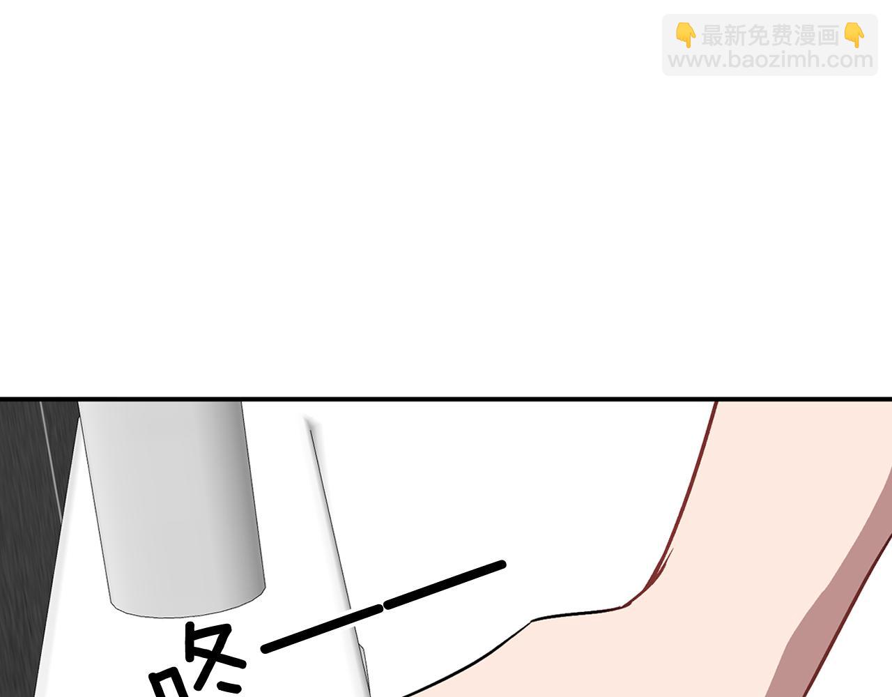 第35话 改变关系14