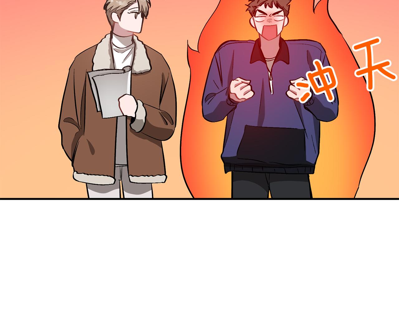 第35话 改变关系140