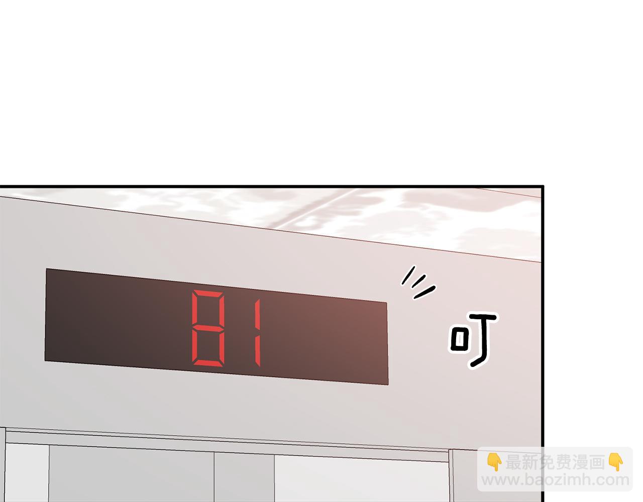 第35话 改变关系145