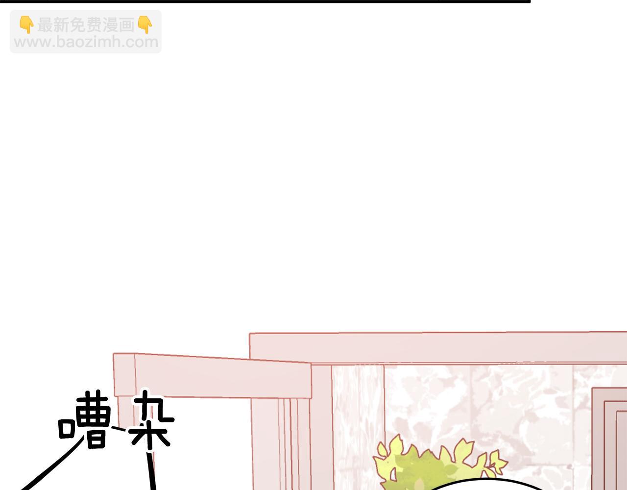 第35话 改变关系146