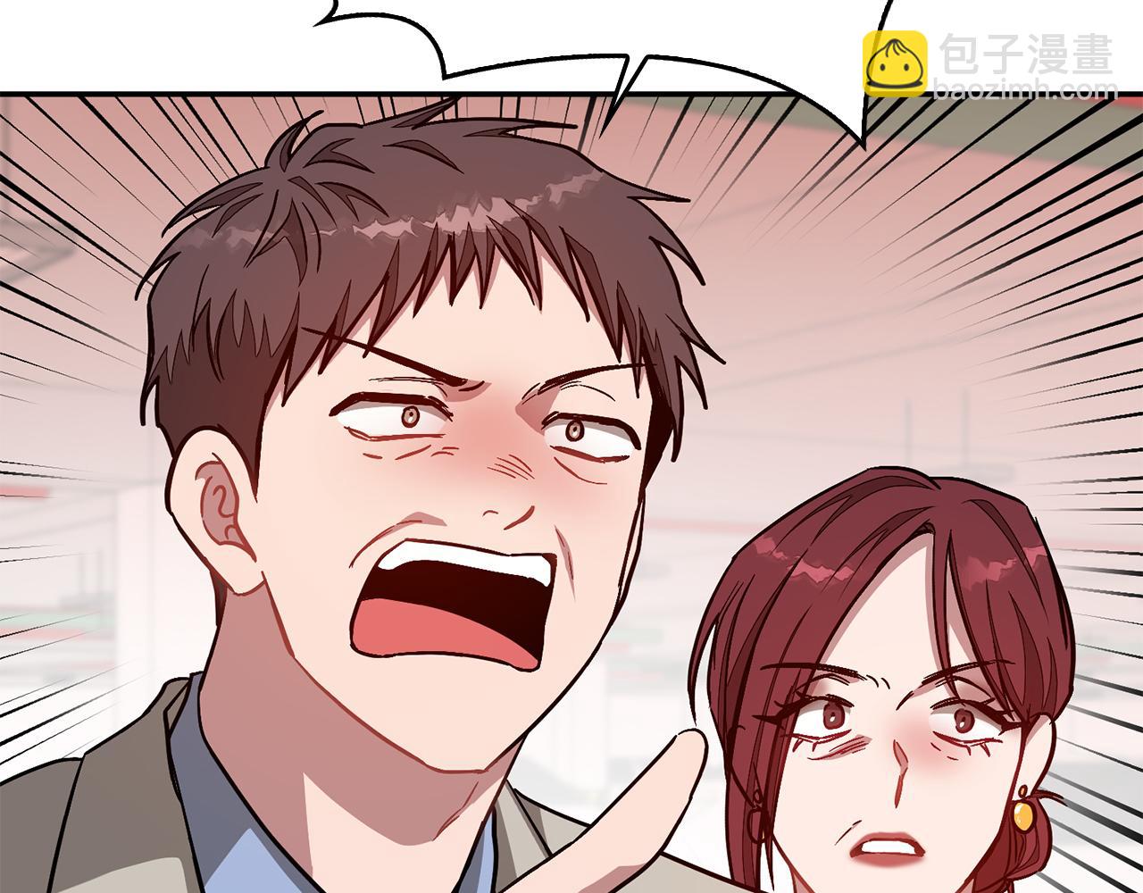 第35话 改变关系154