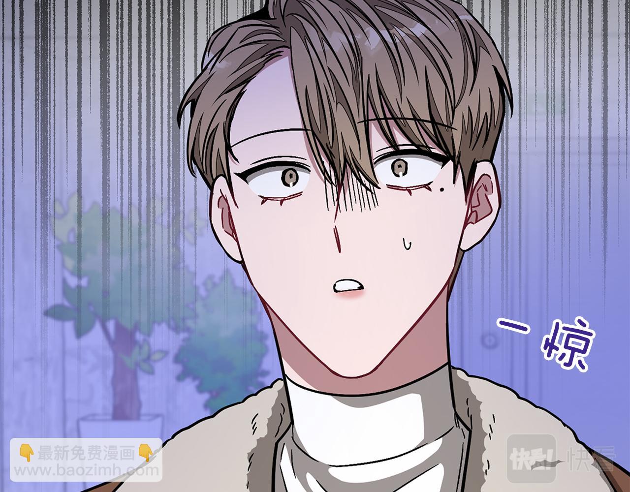 第35话 改变关系160