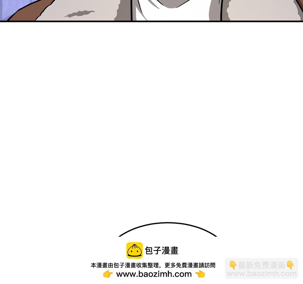 第35话 改变关系161