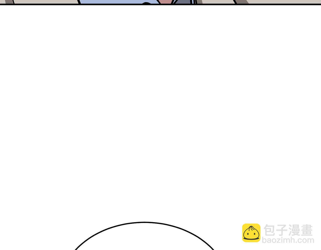 第35话 改变关系203