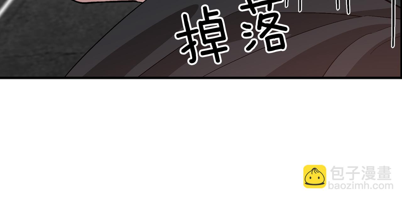 第35话 改变关系25