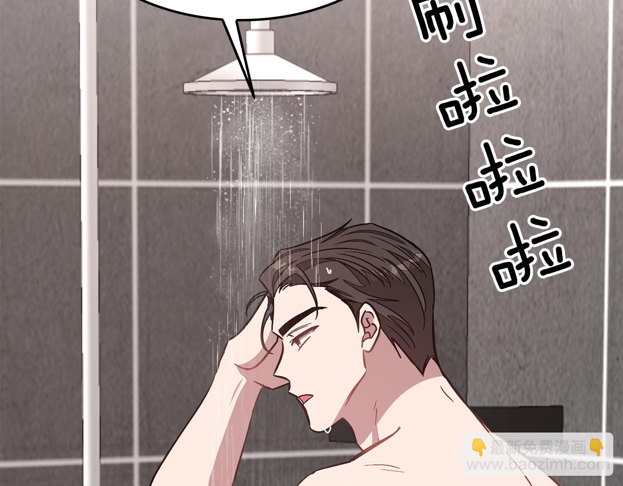 第35话 改变关系37