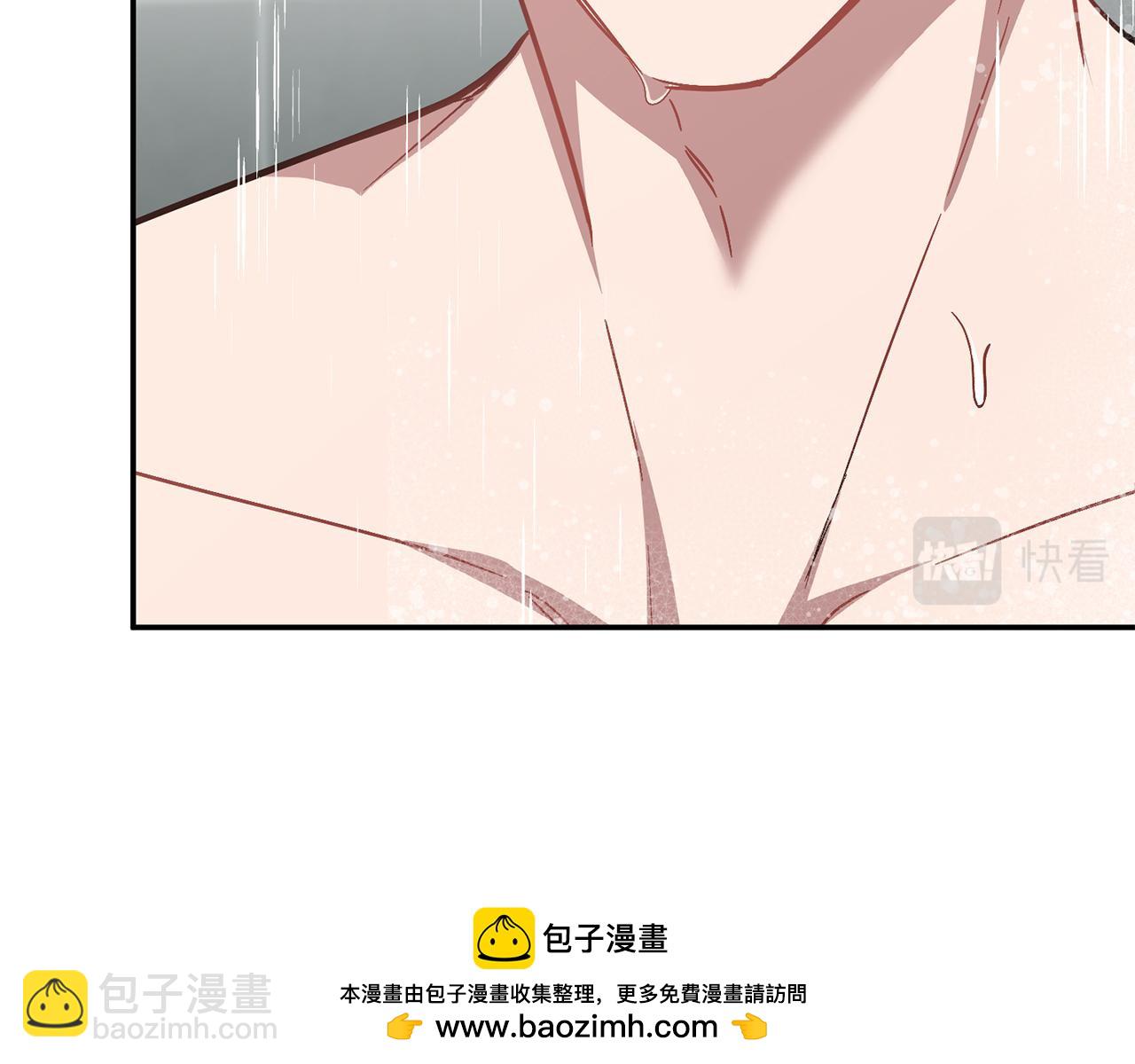 第35话 改变关系53