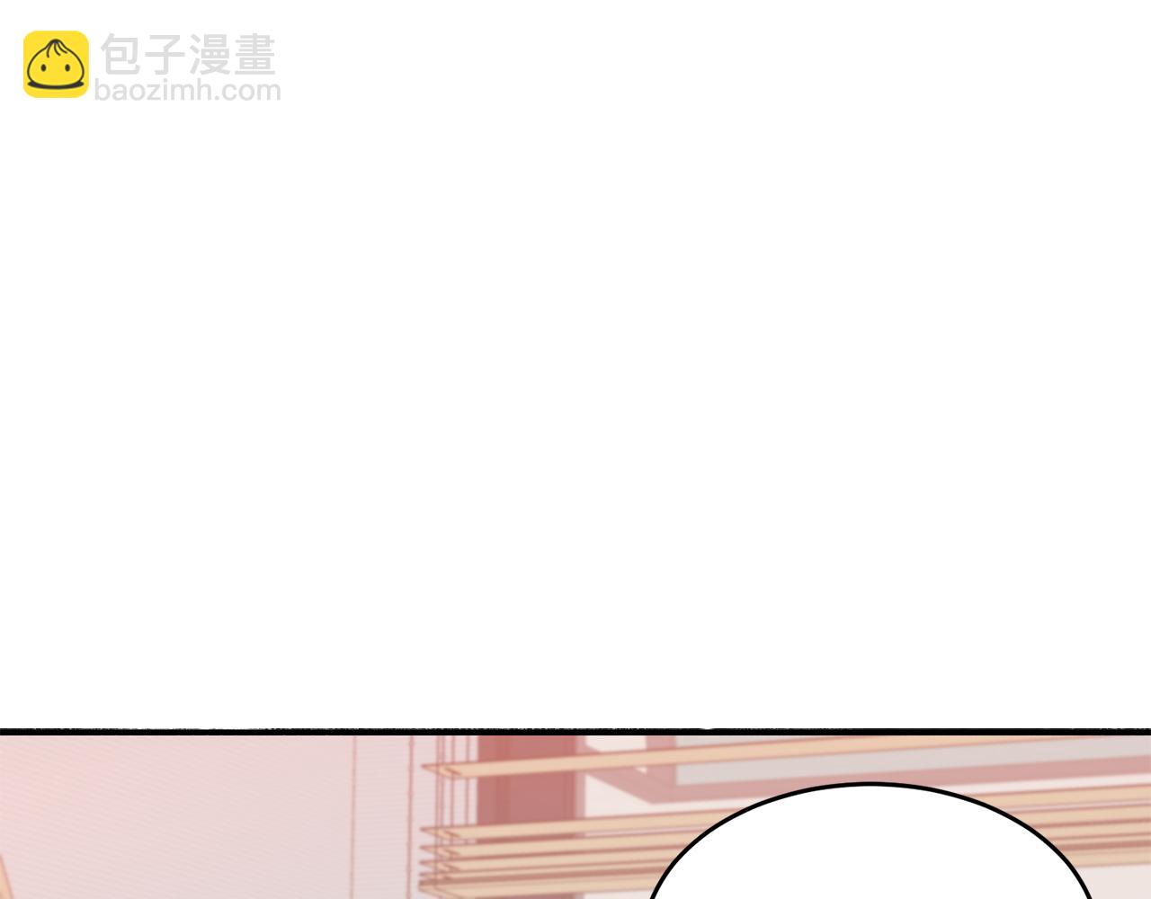 第35话 改变关系77