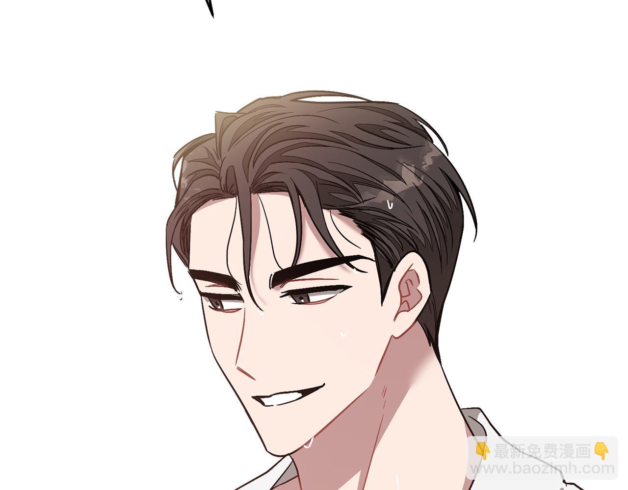 第35话 改变关系81