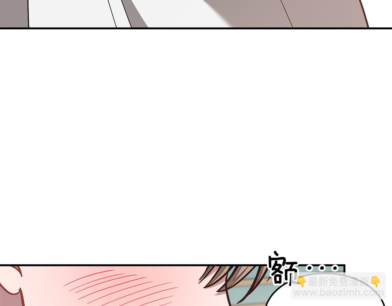 第35话 改变关系84