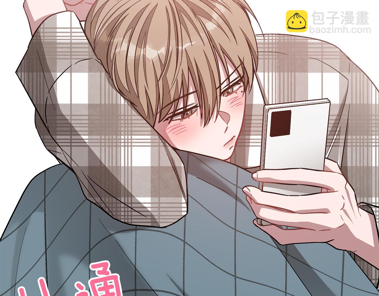 第35话 改变关系95