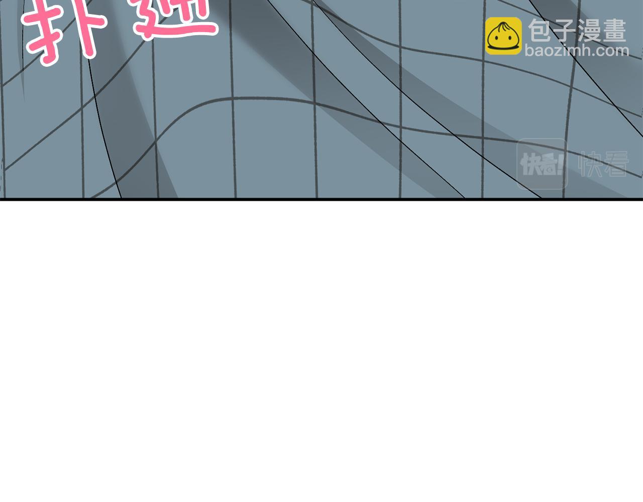 第35话 改变关系96