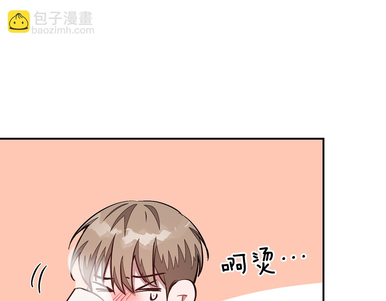 第38话 进一步发展108