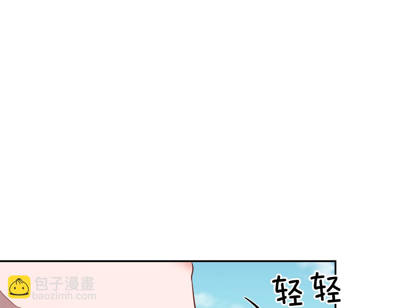第38话 进一步发展120