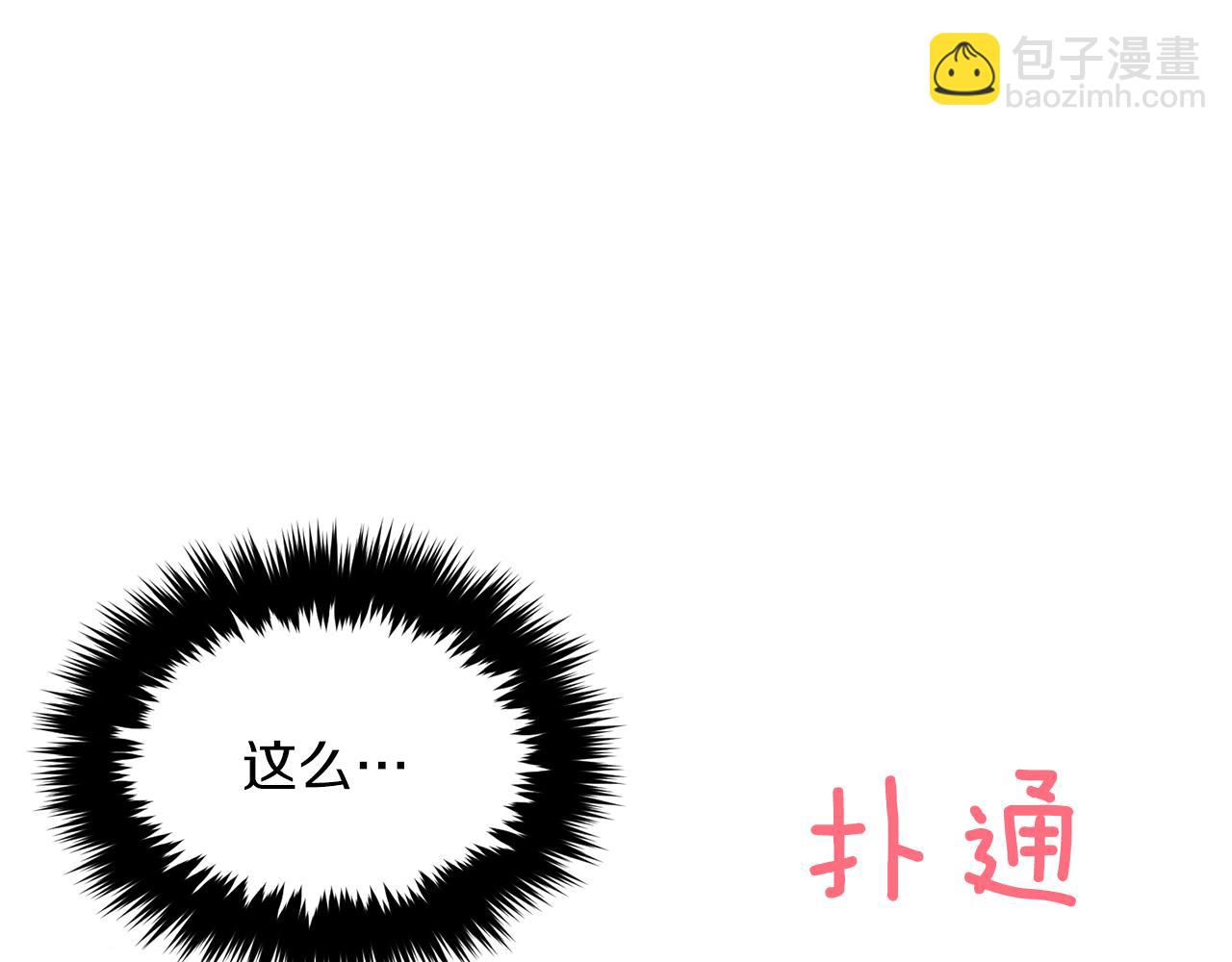 第38话 进一步发展125