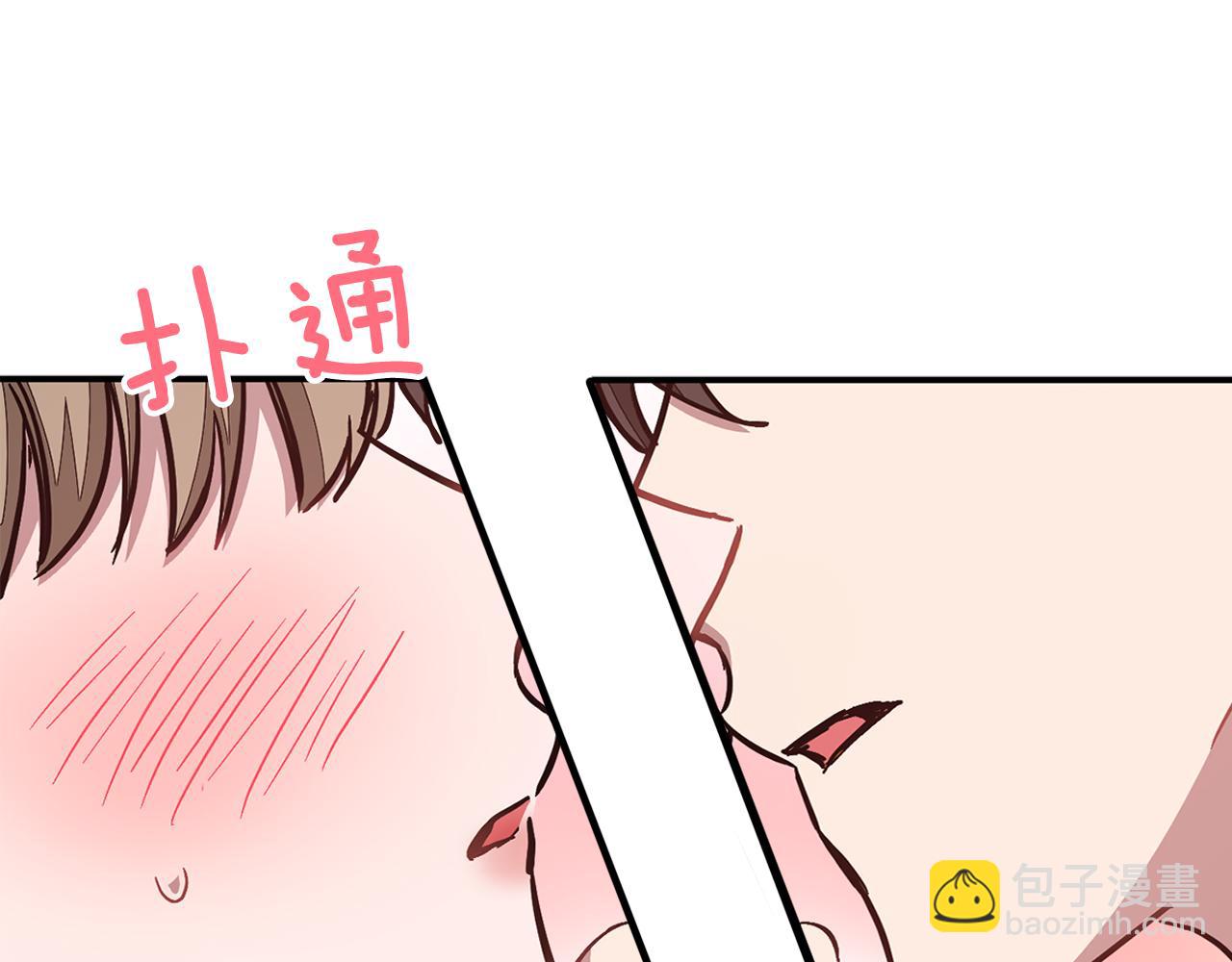 第38话 进一步发展129