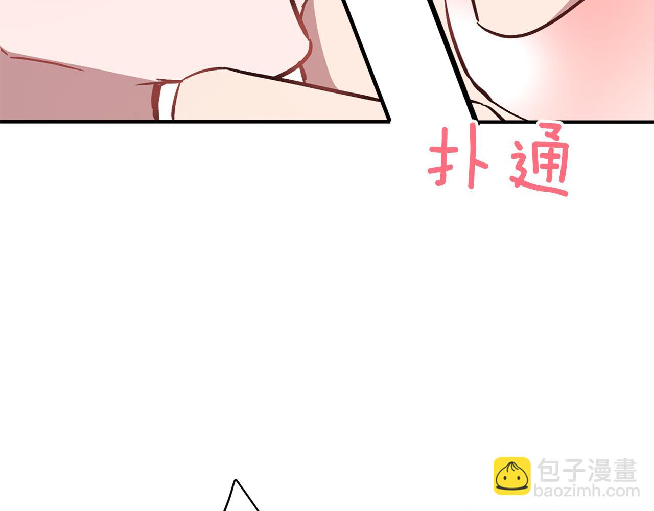 第38话 进一步发展130