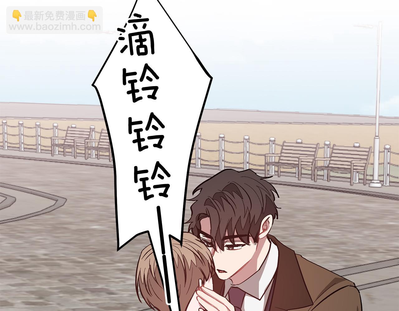 第38话 进一步发展131