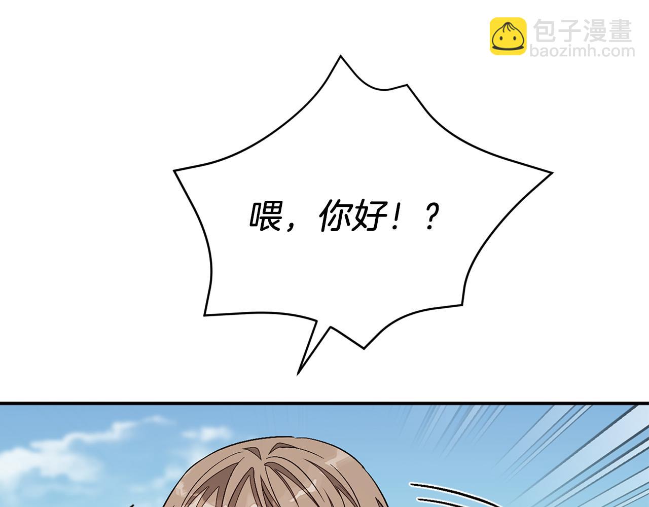 第38话 进一步发展134