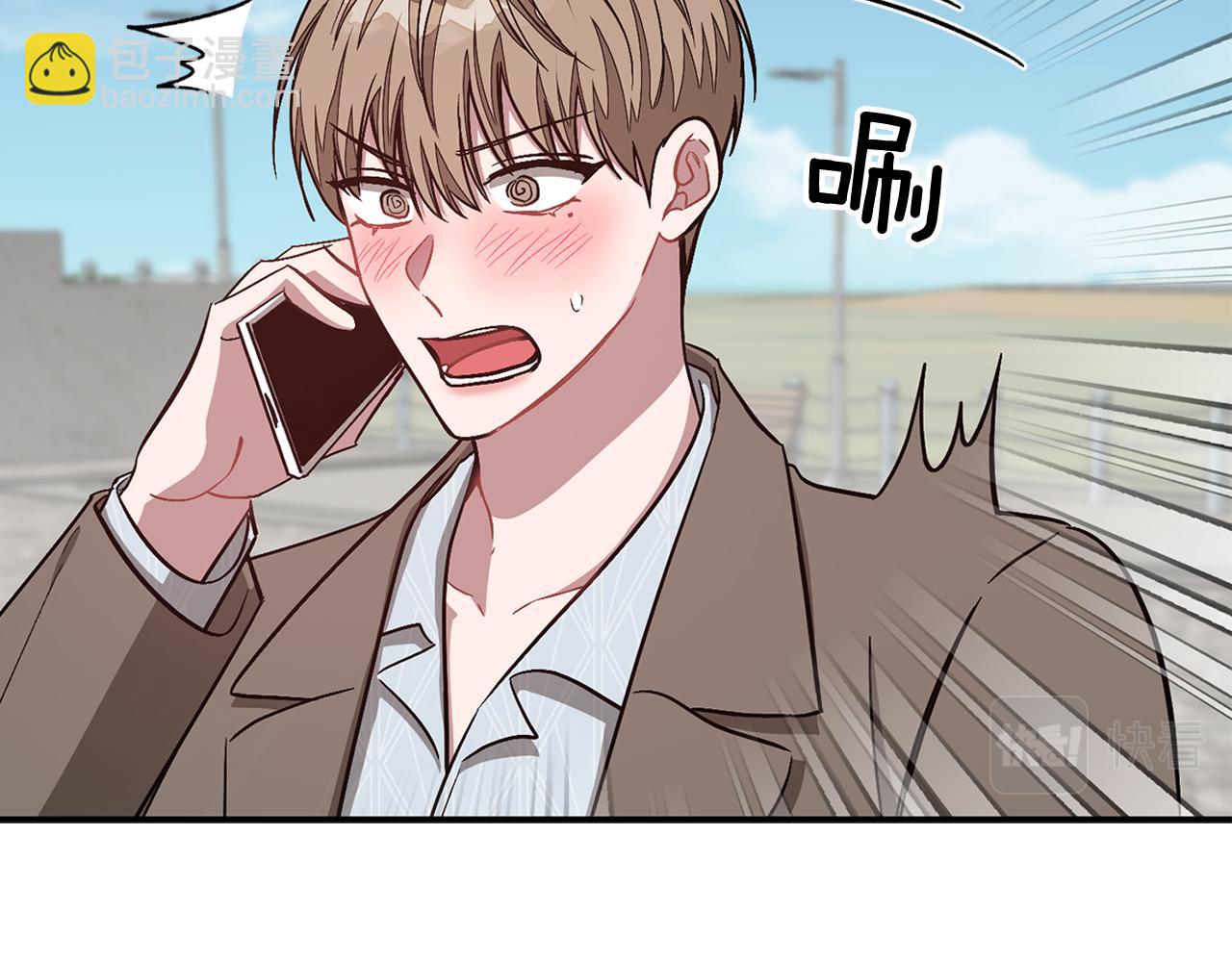 第38话 进一步发展135