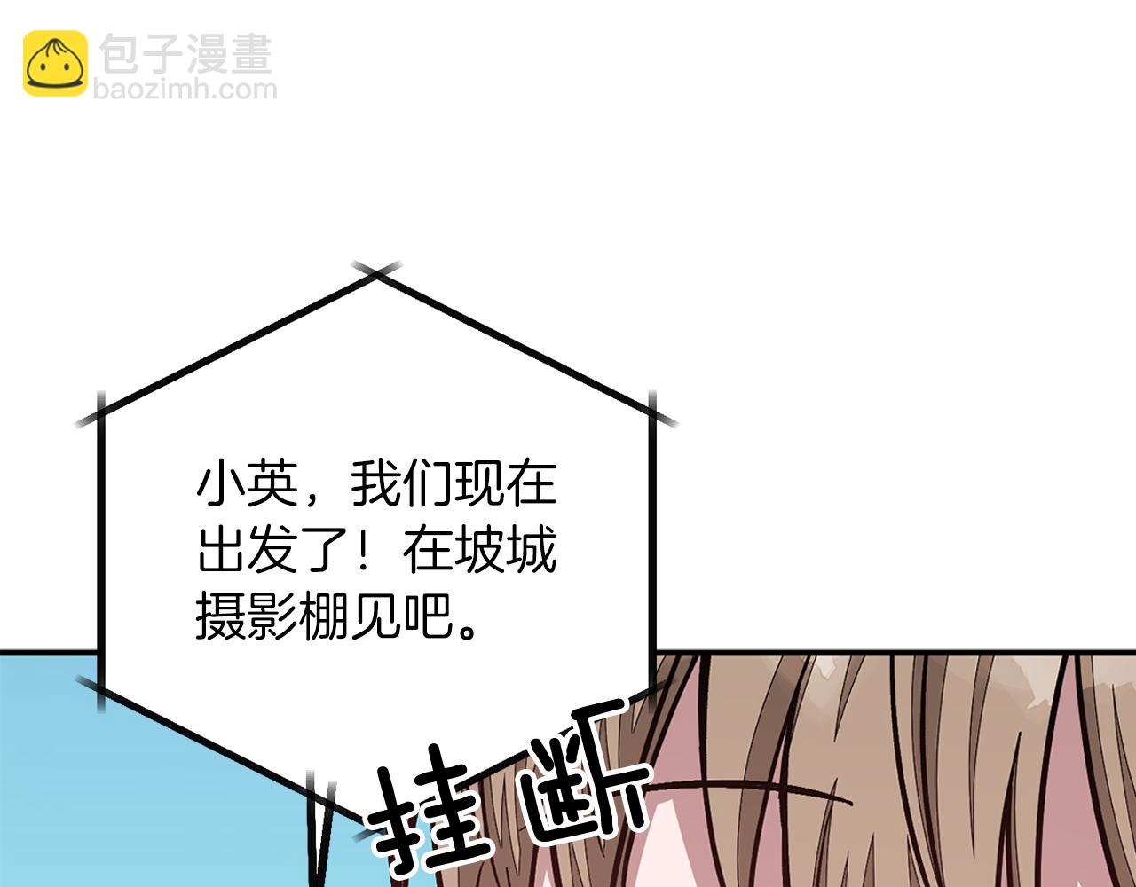 第38话 进一步发展137