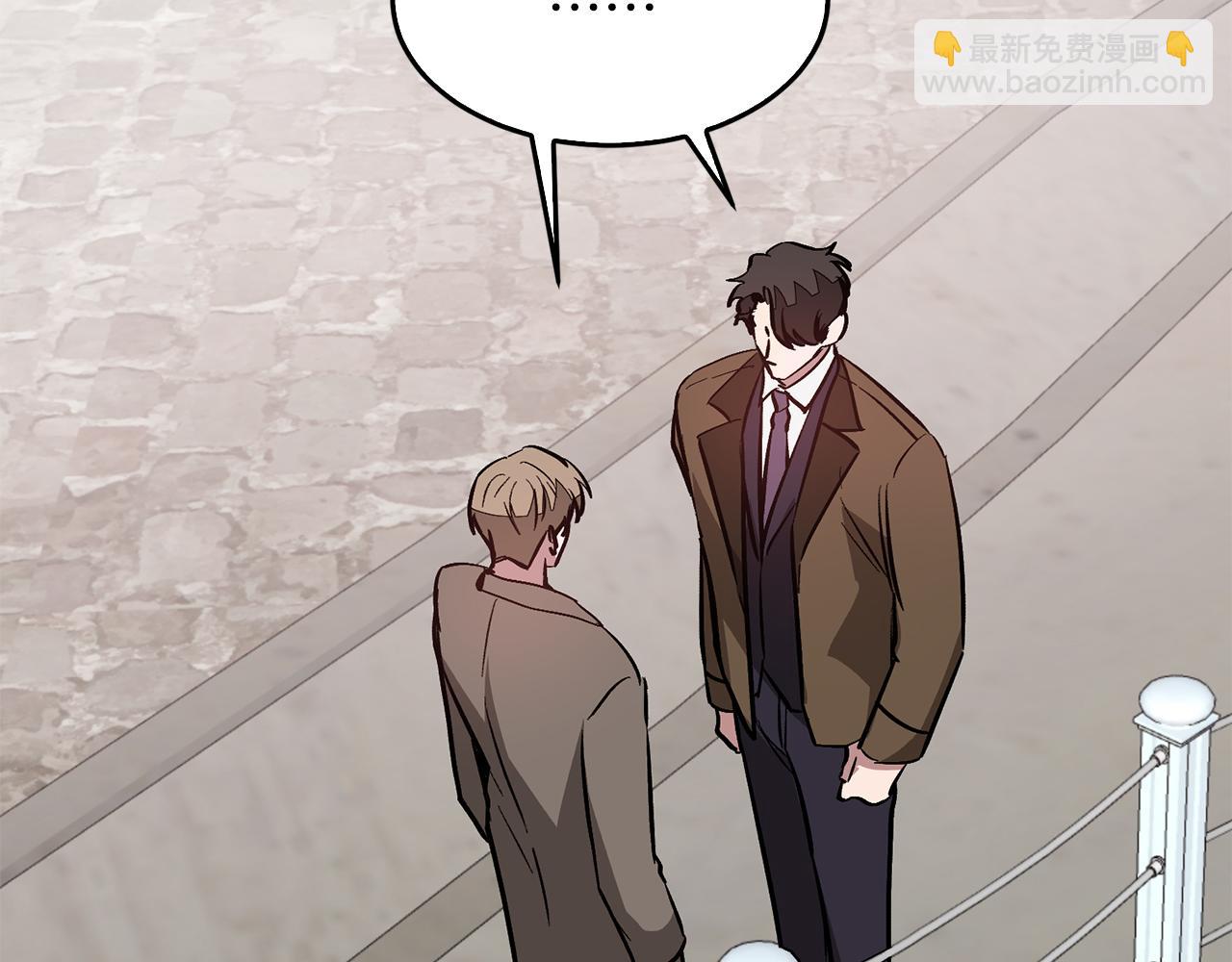 第38话 进一步发展140