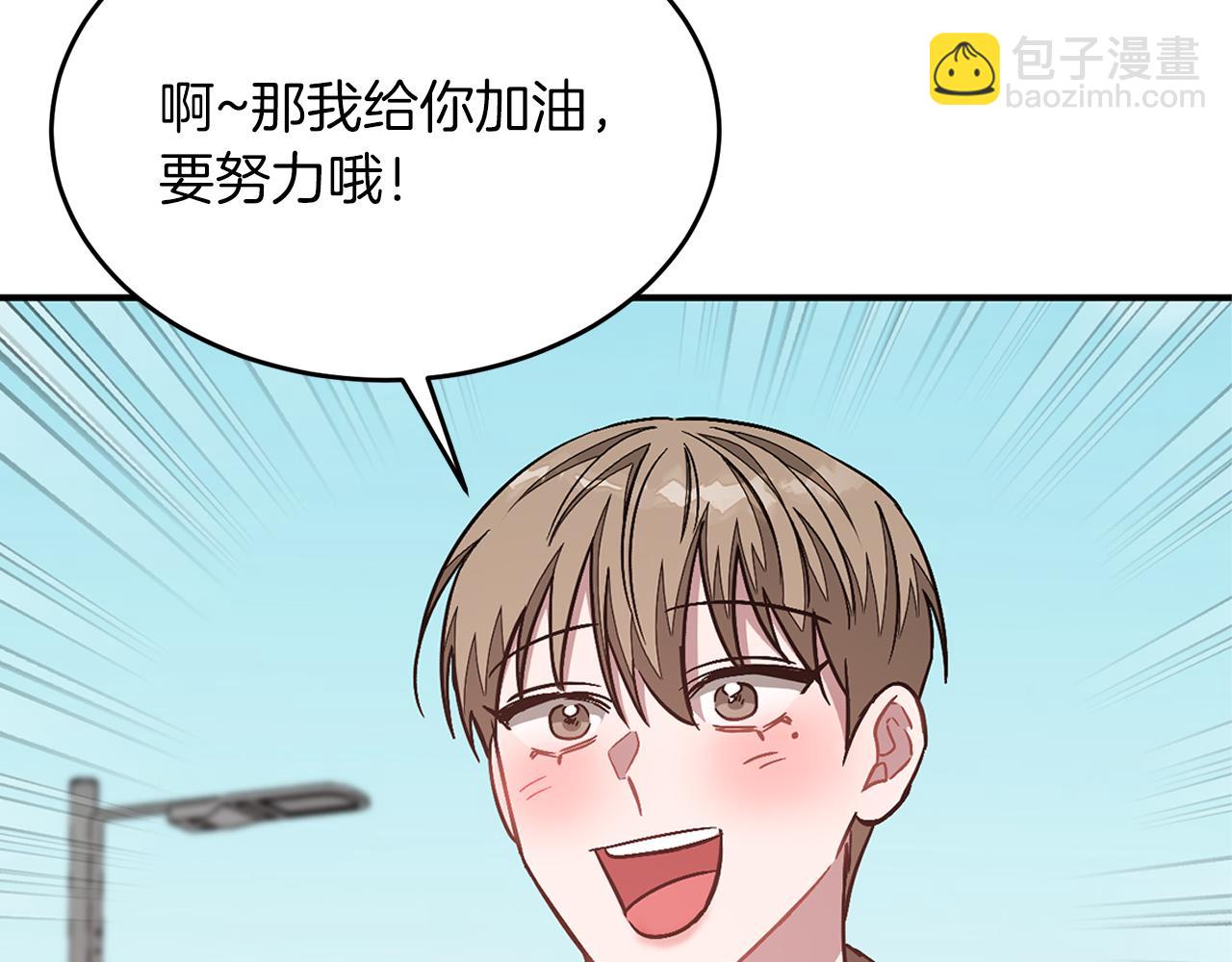 第38话 进一步发展151