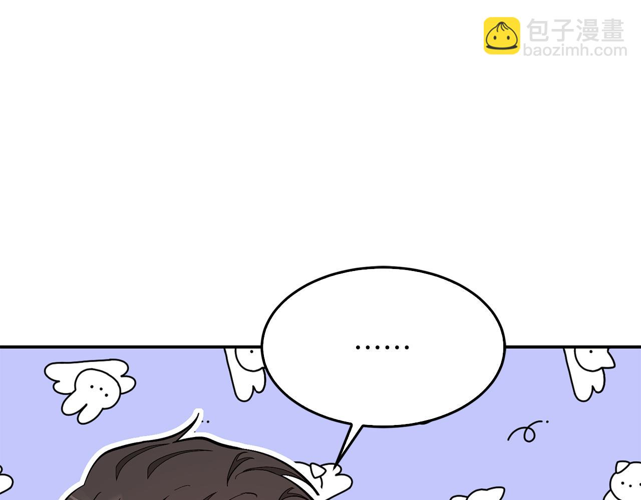 第38话 进一步发展153