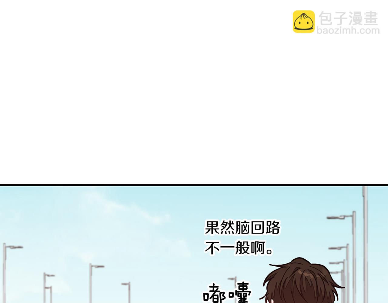 第38话 进一步发展159