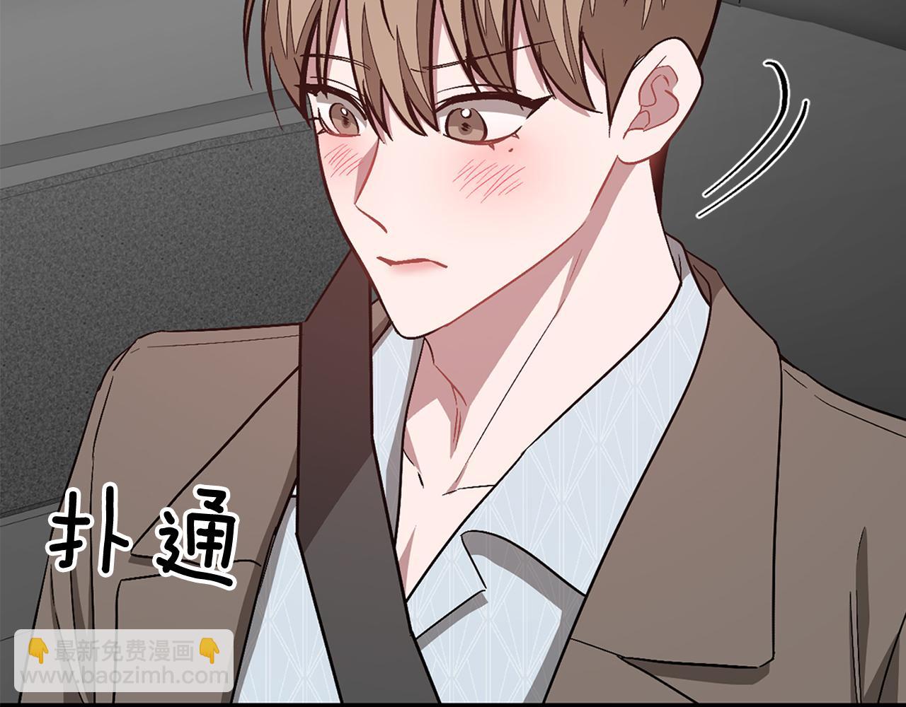 第38话 进一步发展167