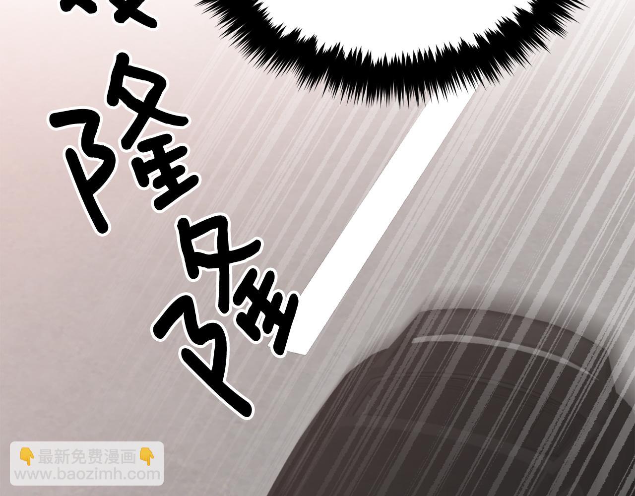 第38话 进一步发展170