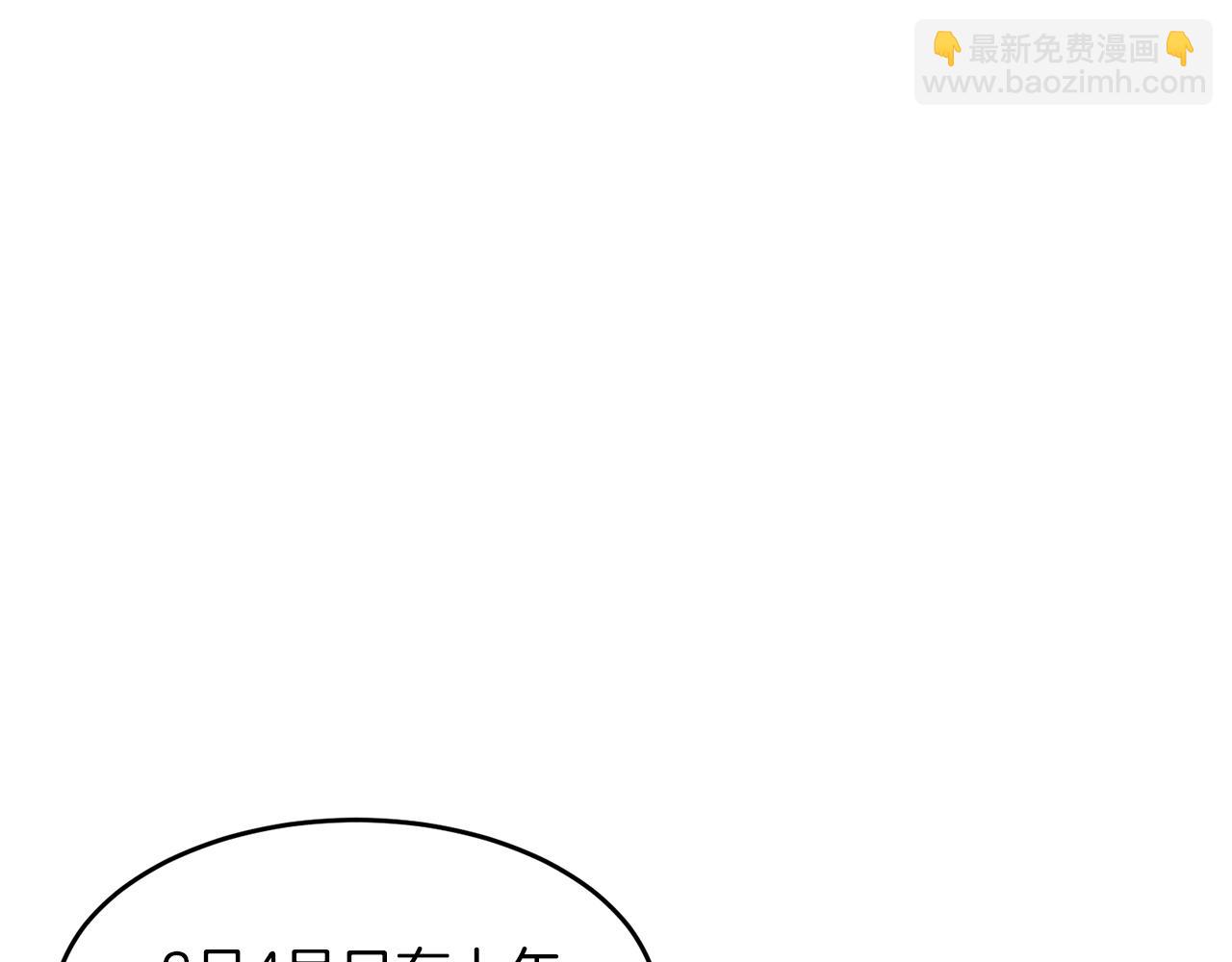 第38话 进一步发展176