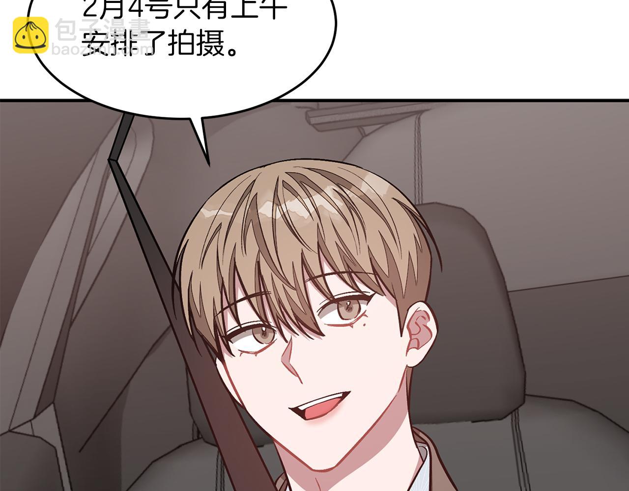 第38话 进一步发展177