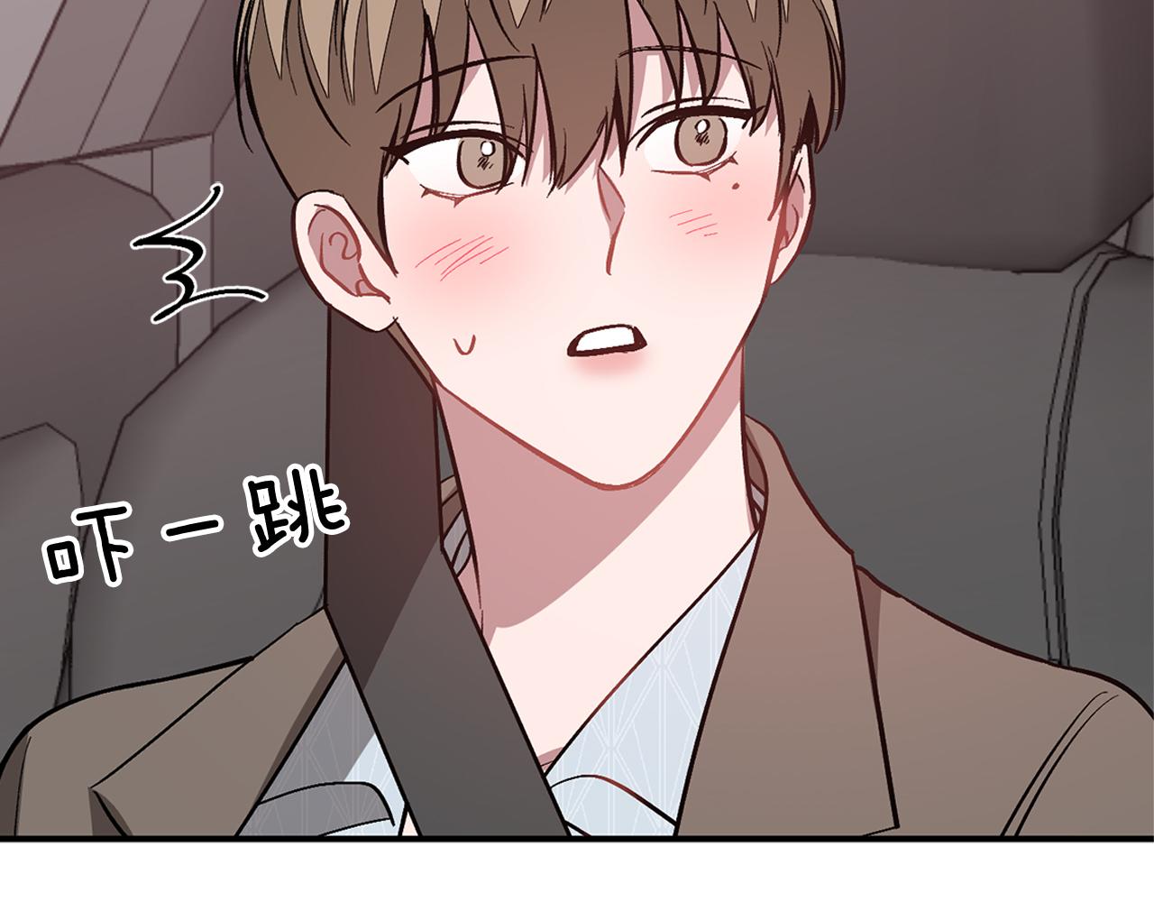 第38话 进一步发展189