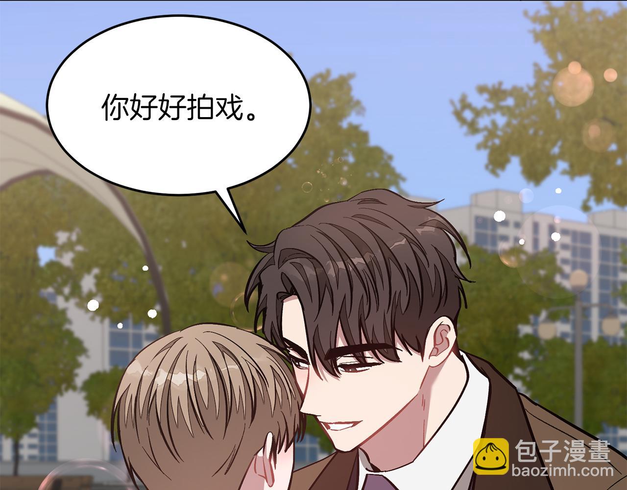 第38话 进一步发展200