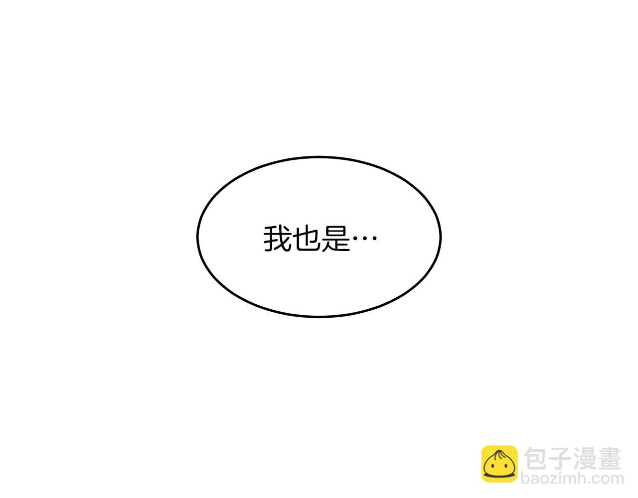 第38话 进一步发展207