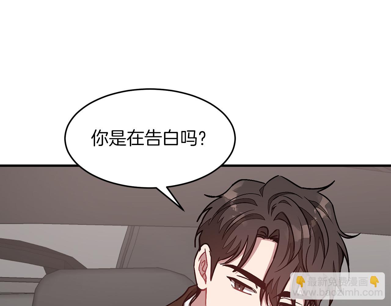 第38话 进一步发展27